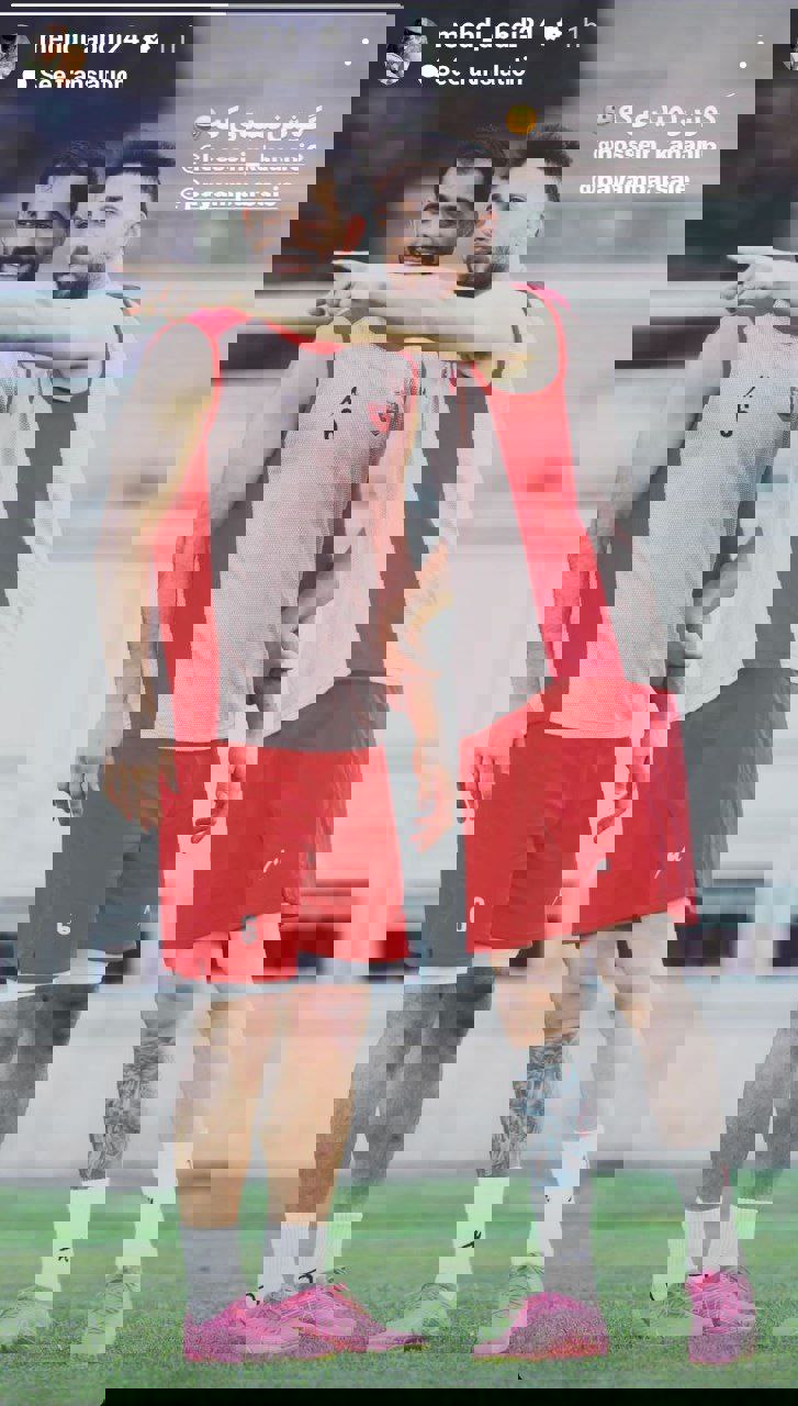 2056329