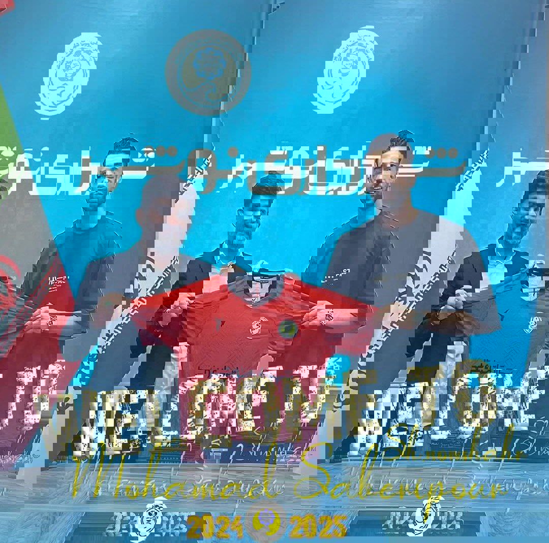 2056392