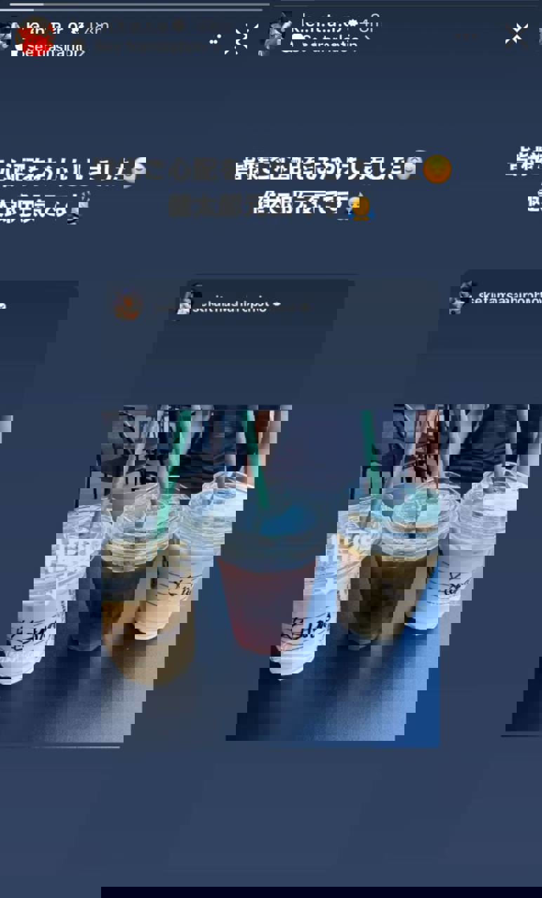 2056415