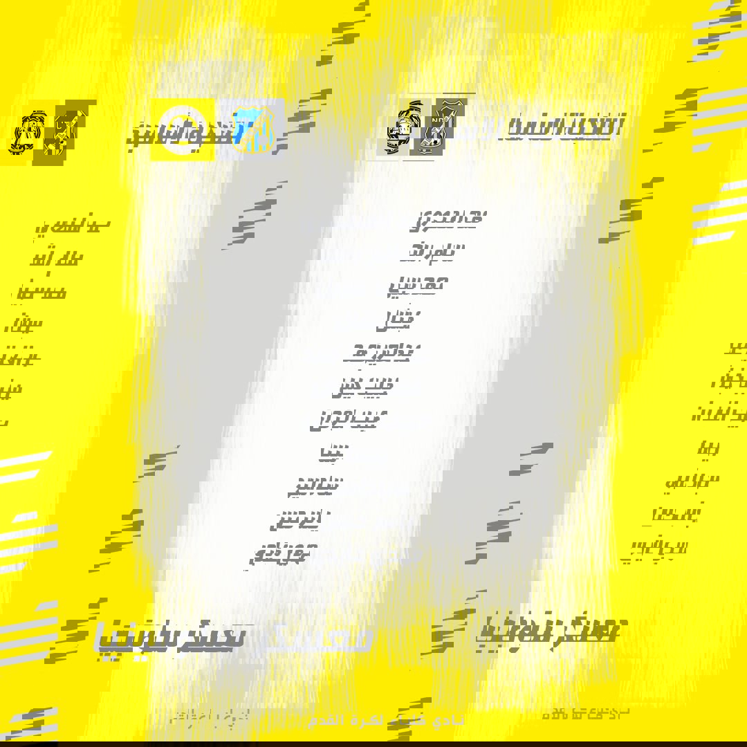 2056522