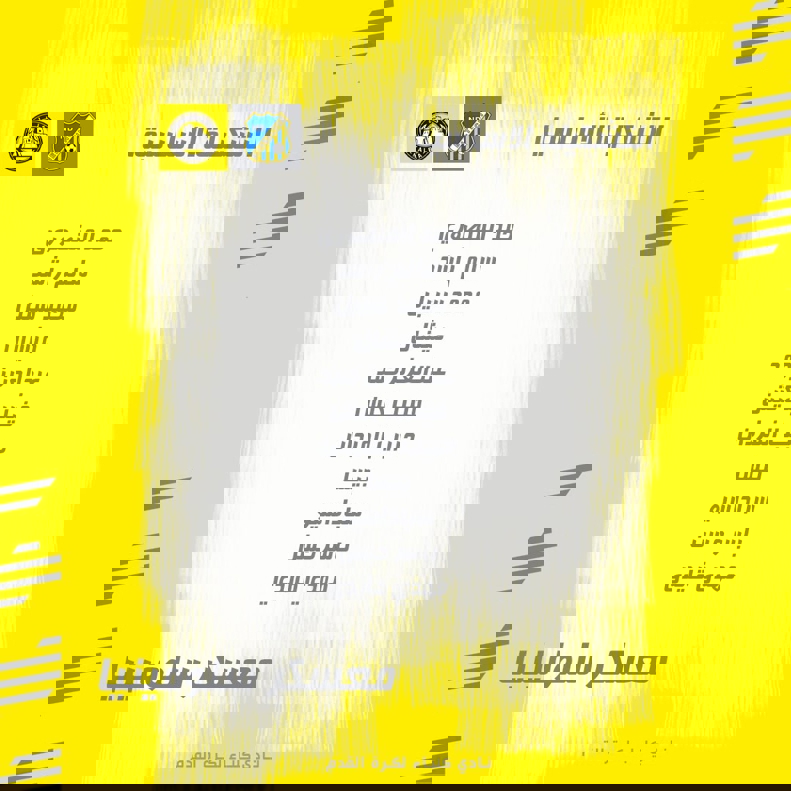 2056522