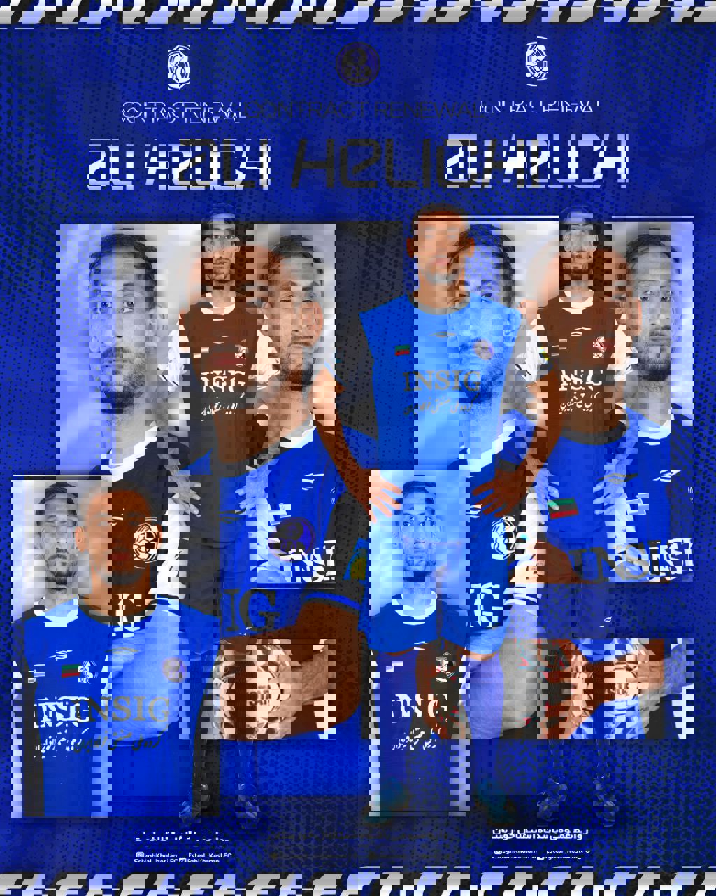 2056684
