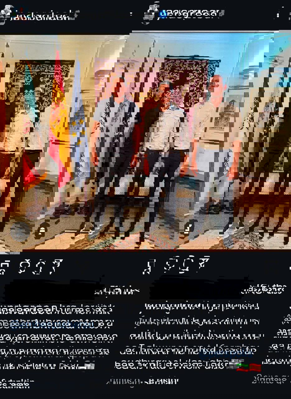 2056832