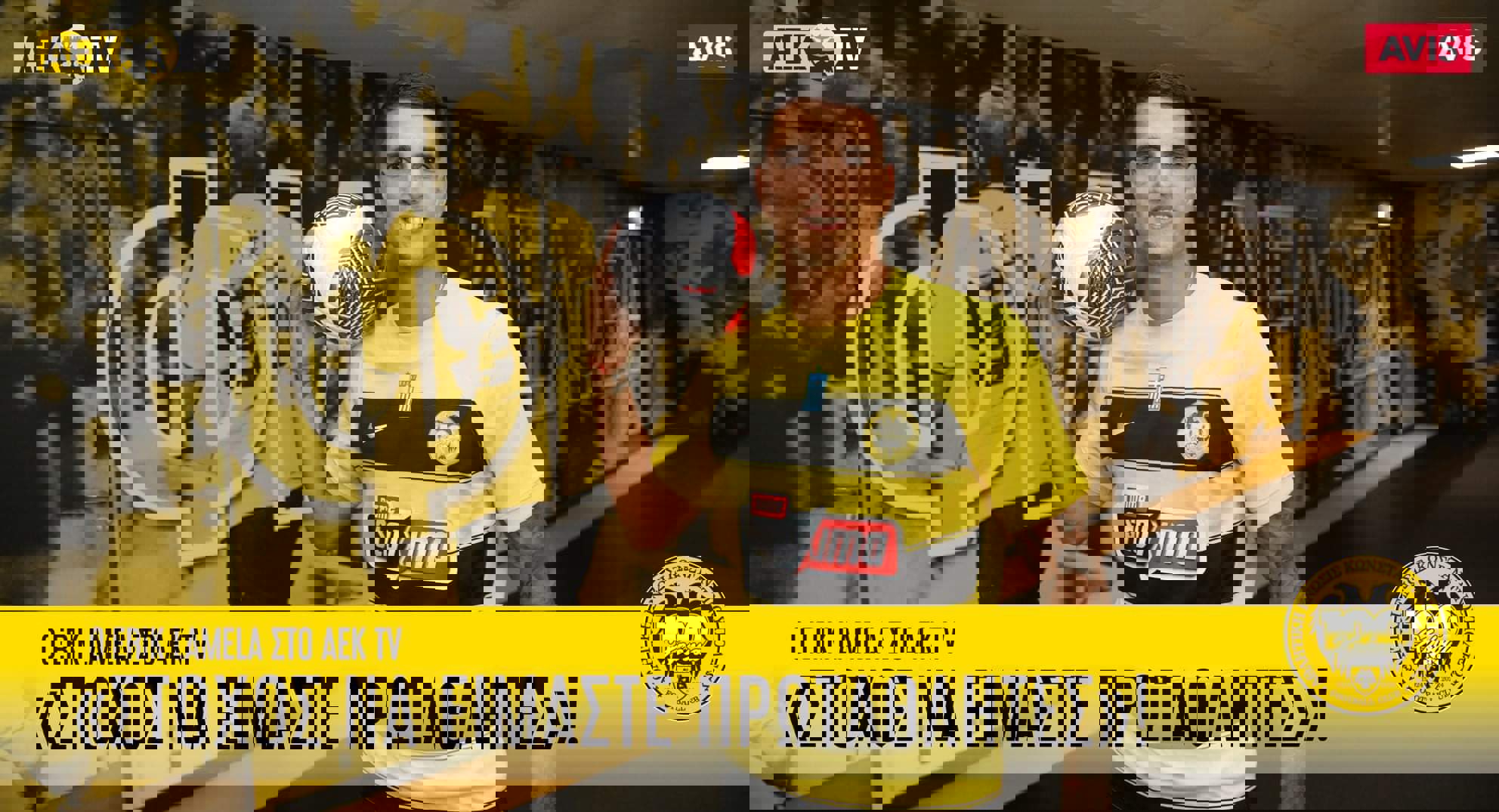 2056783