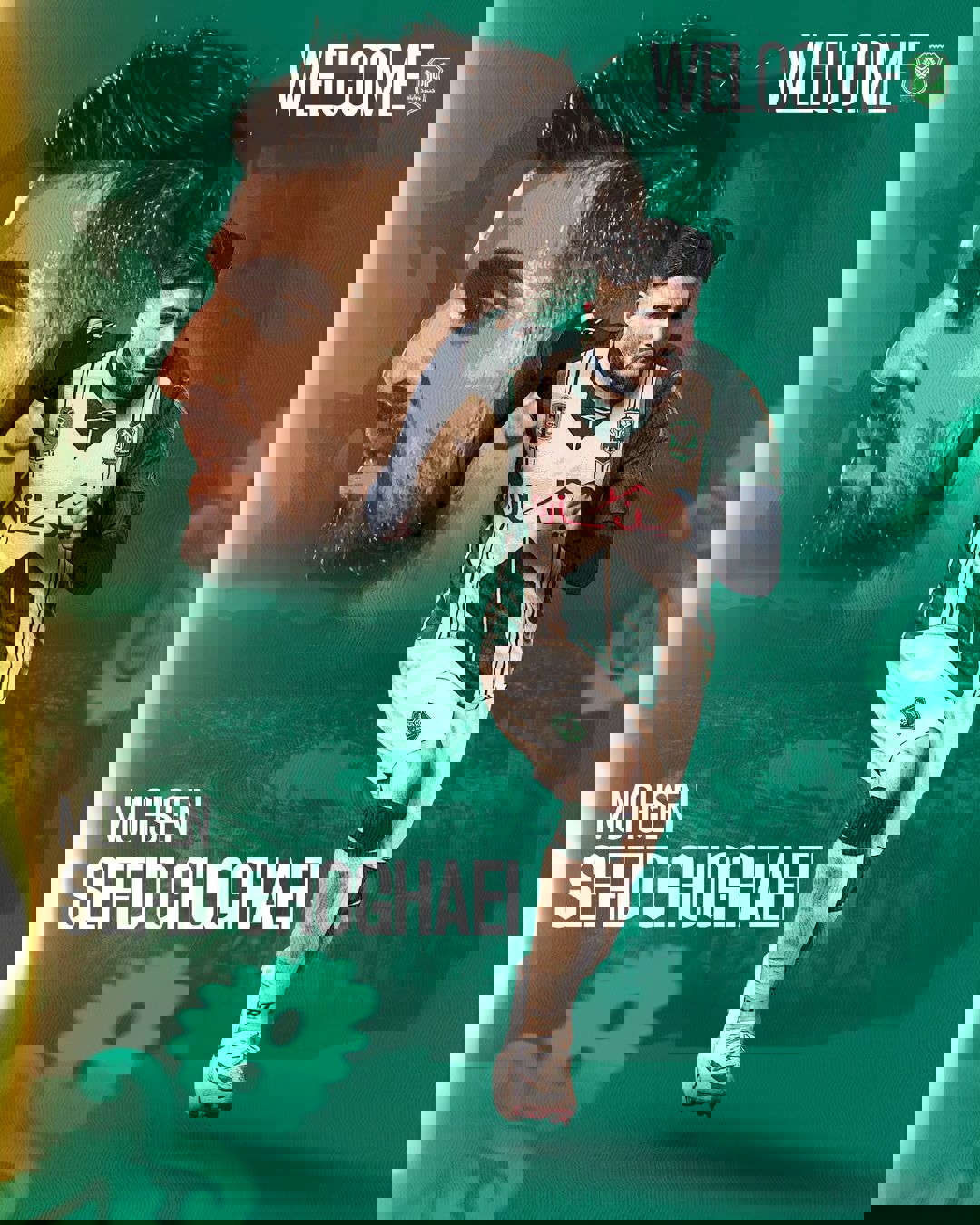2057043