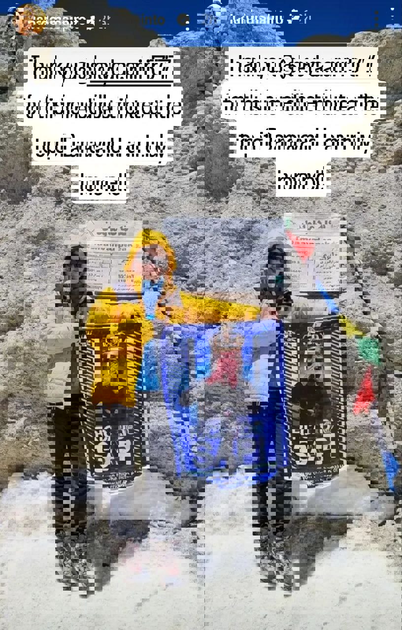 2056959