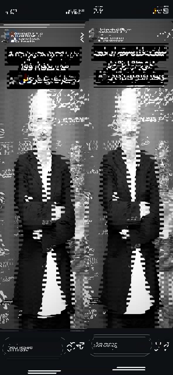 2056888