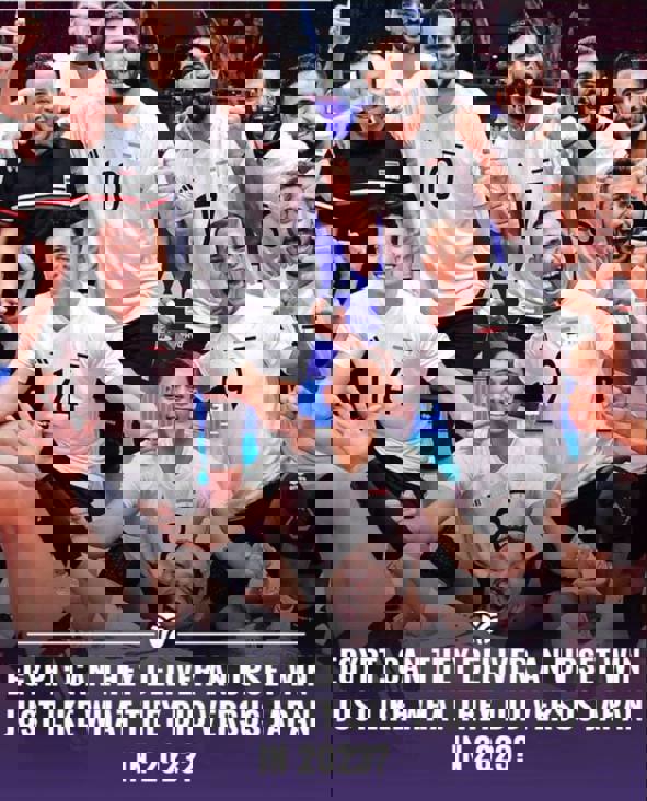 2057144