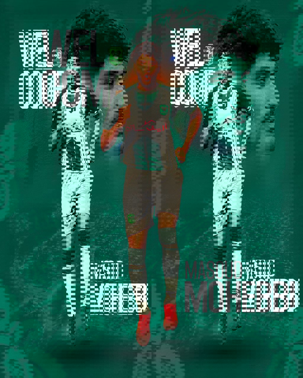 2057157