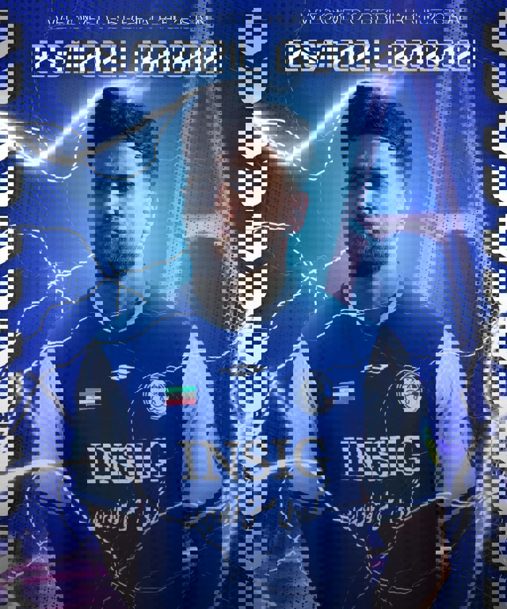 2057265