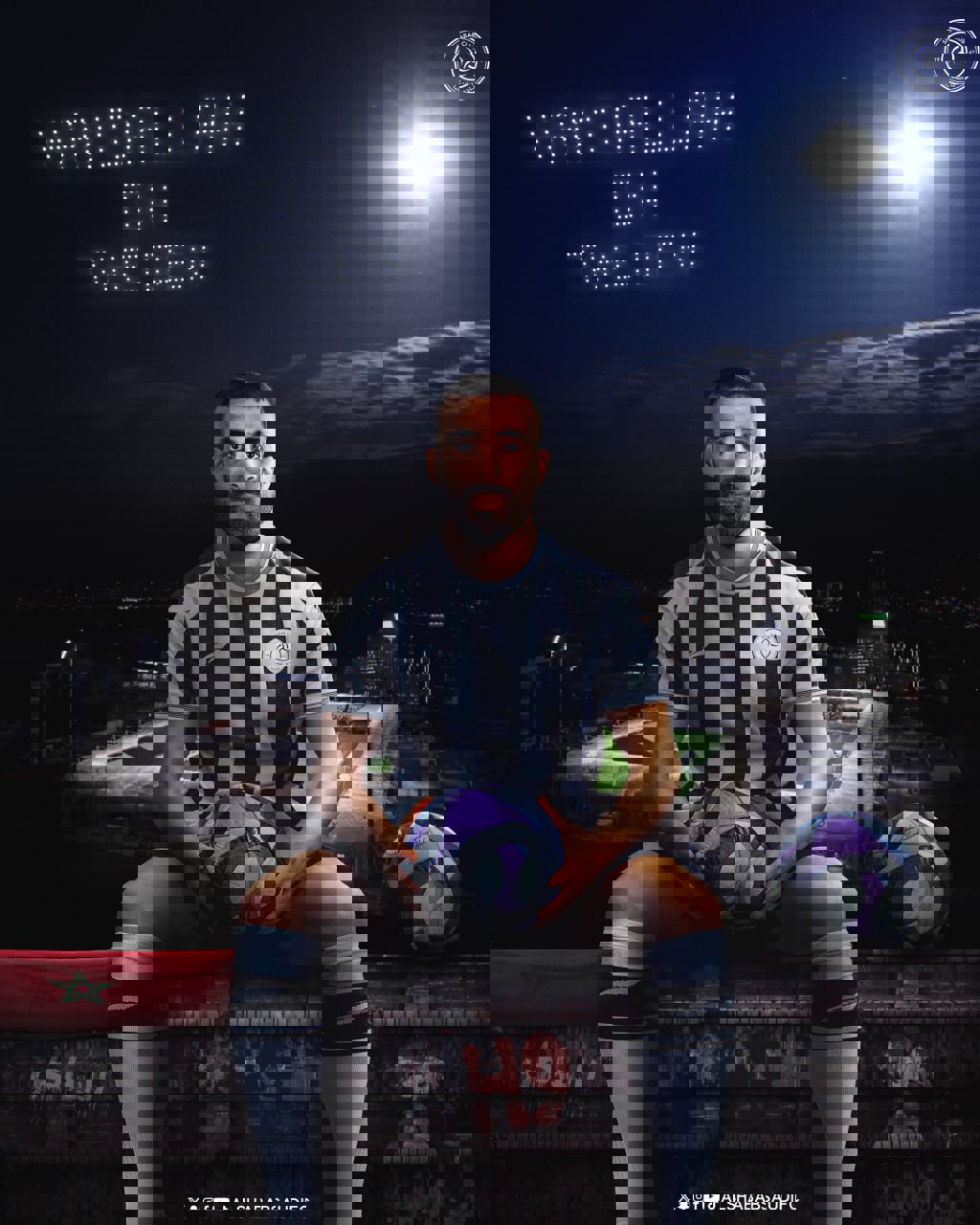 2057184