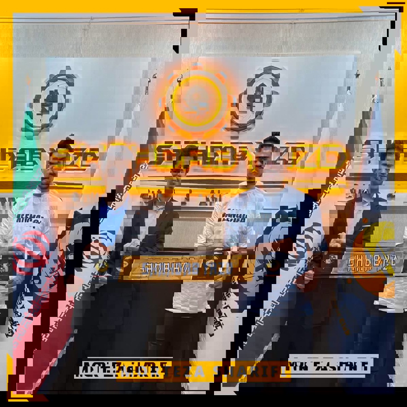 2057220