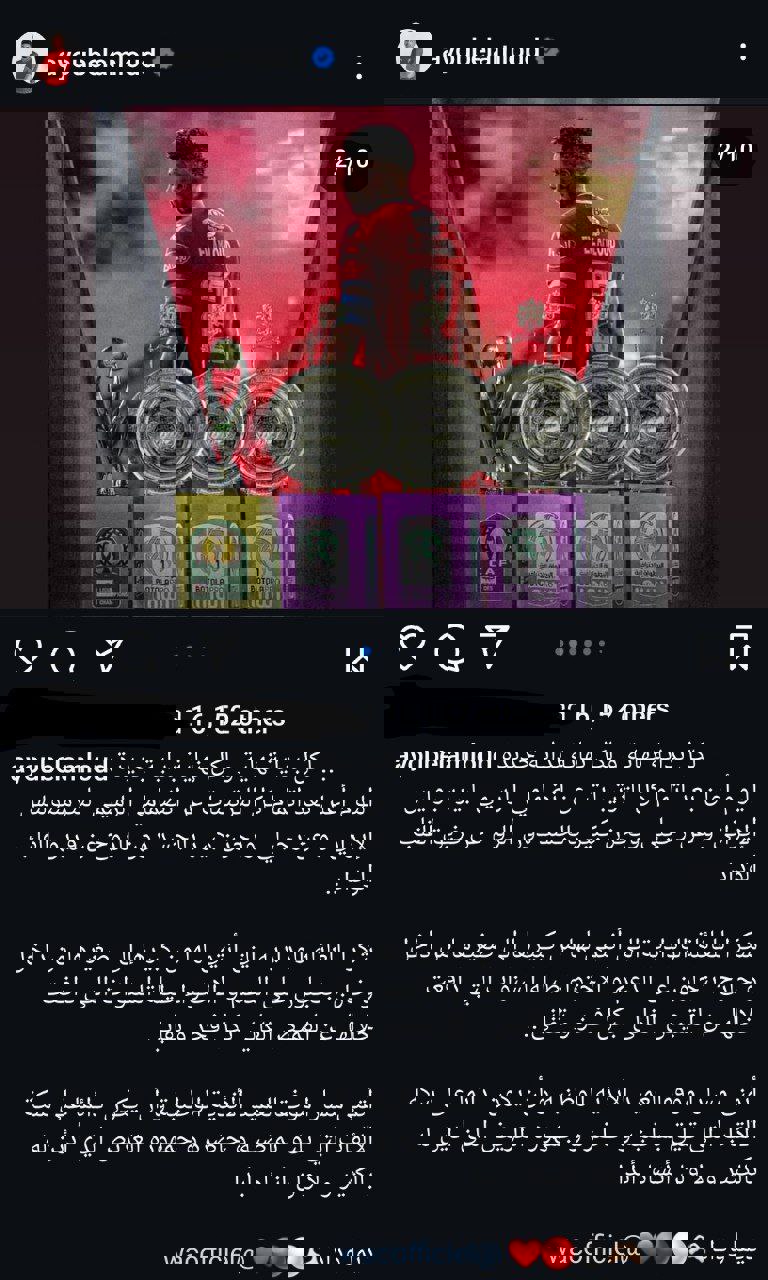 2057196
