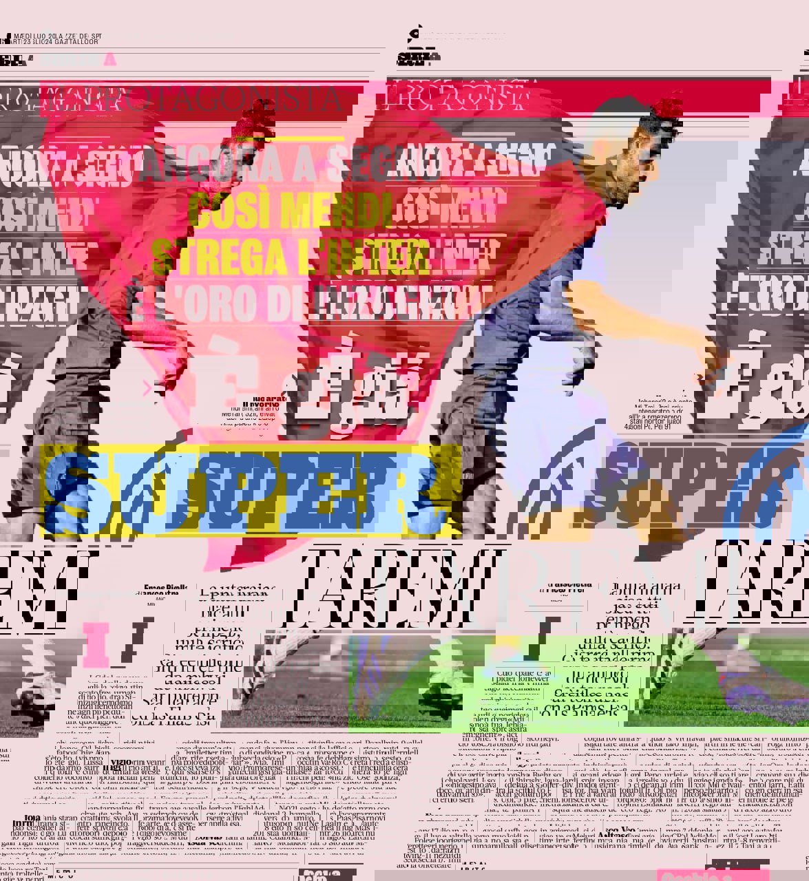 2057225