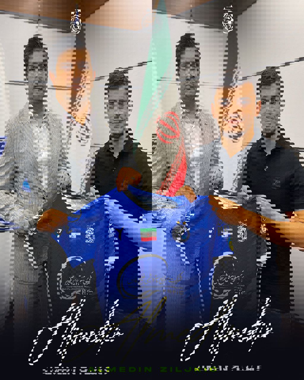 2057256