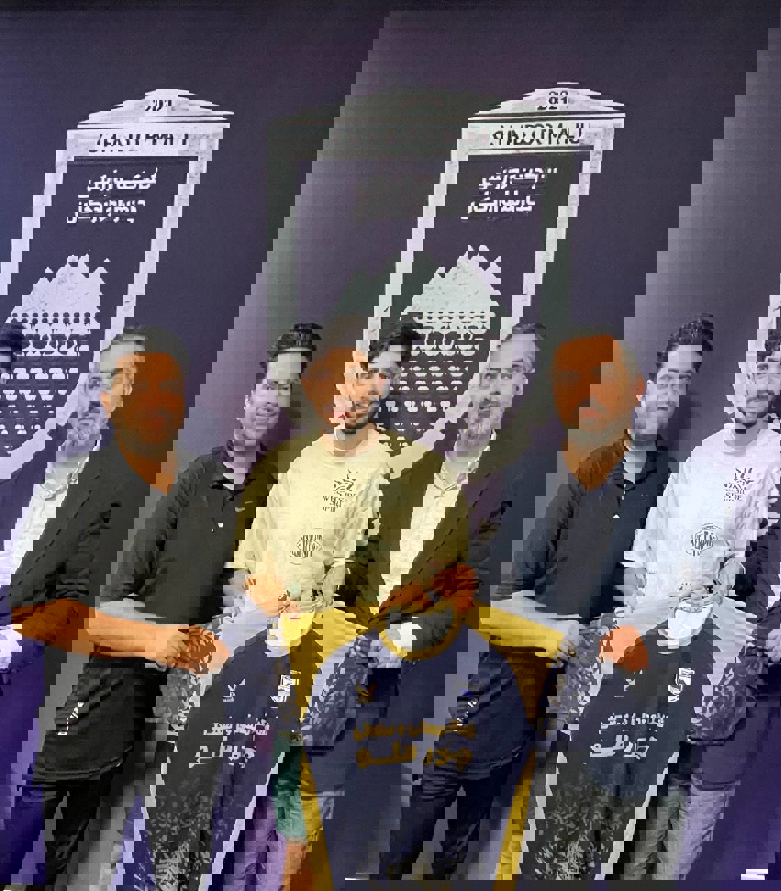 2057356