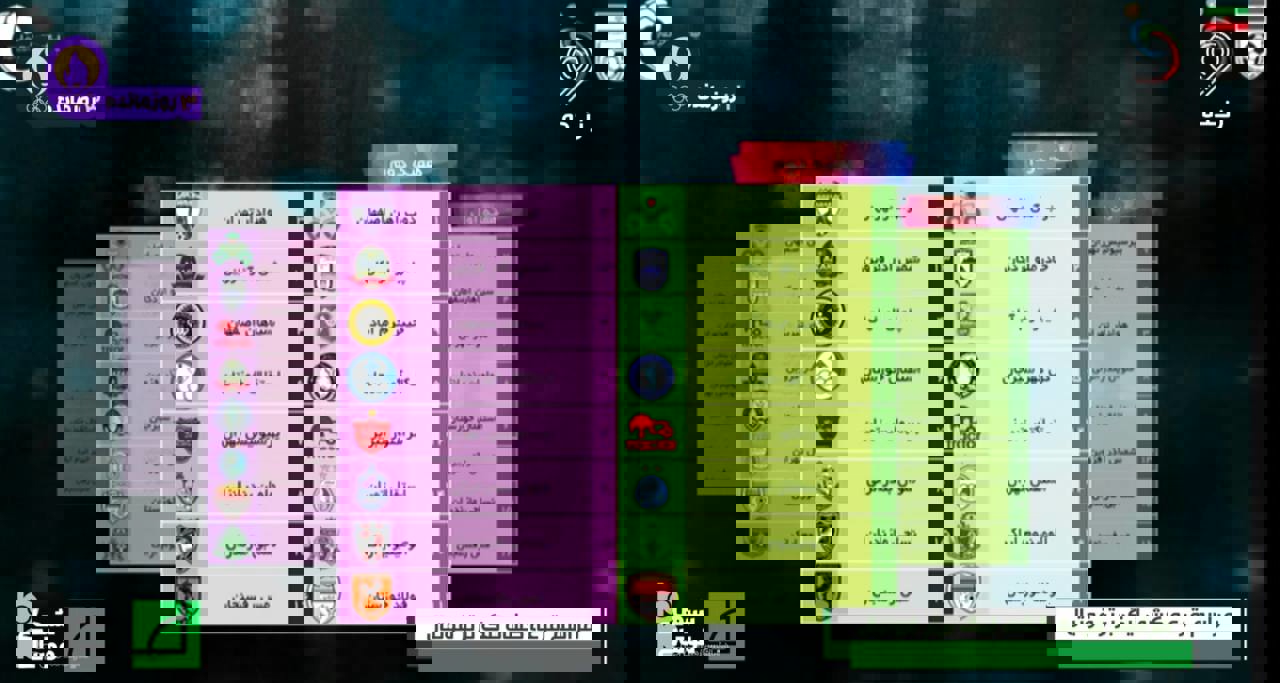 2057373