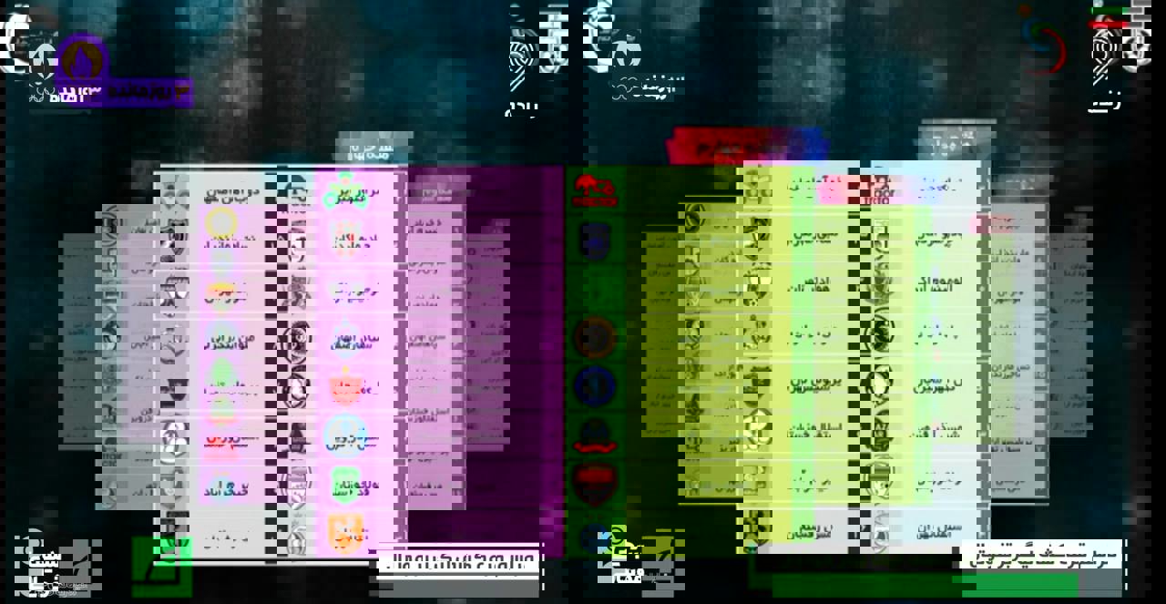 2057377