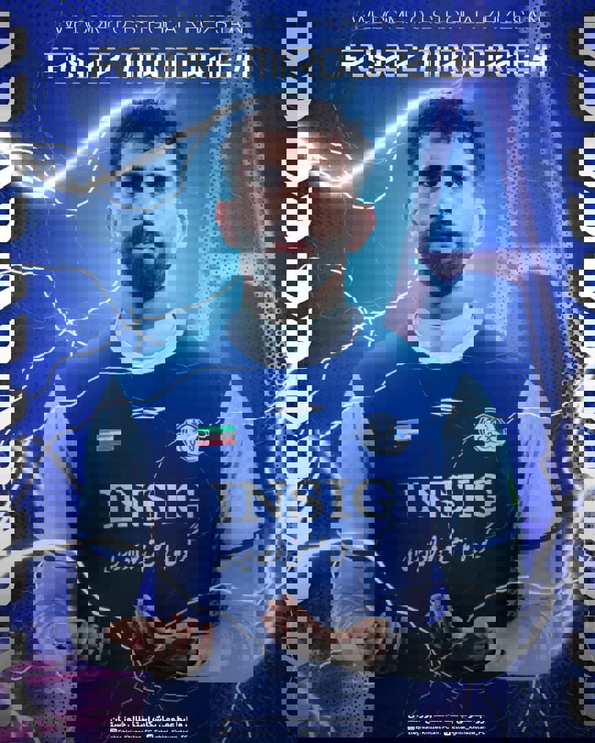 2057478