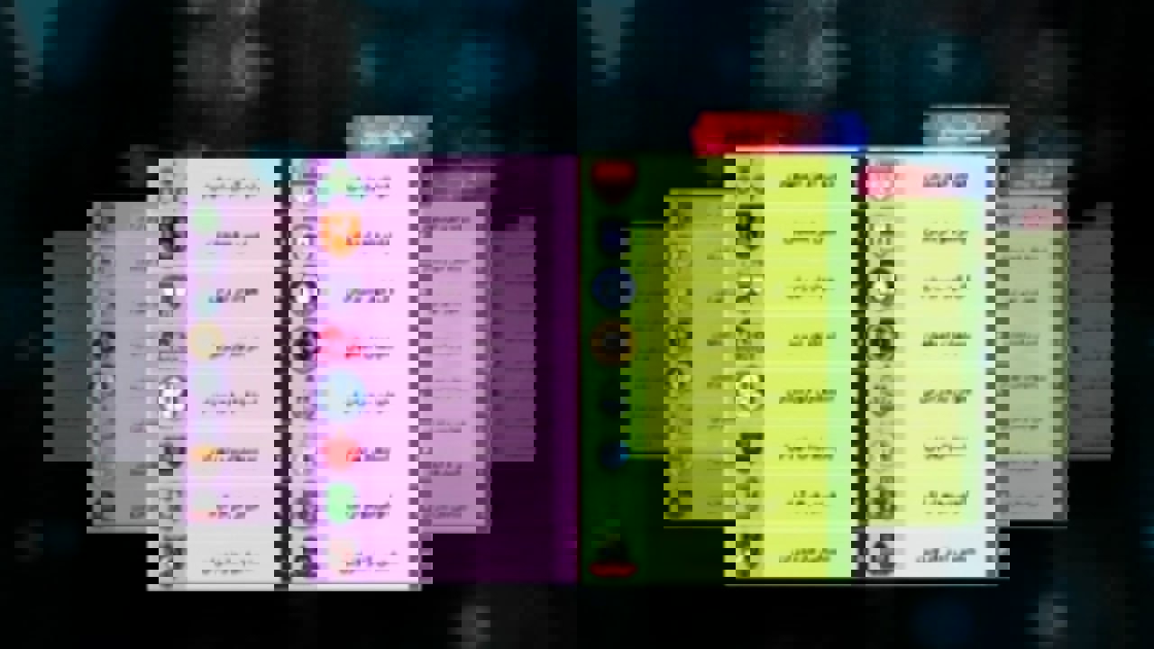 2057378