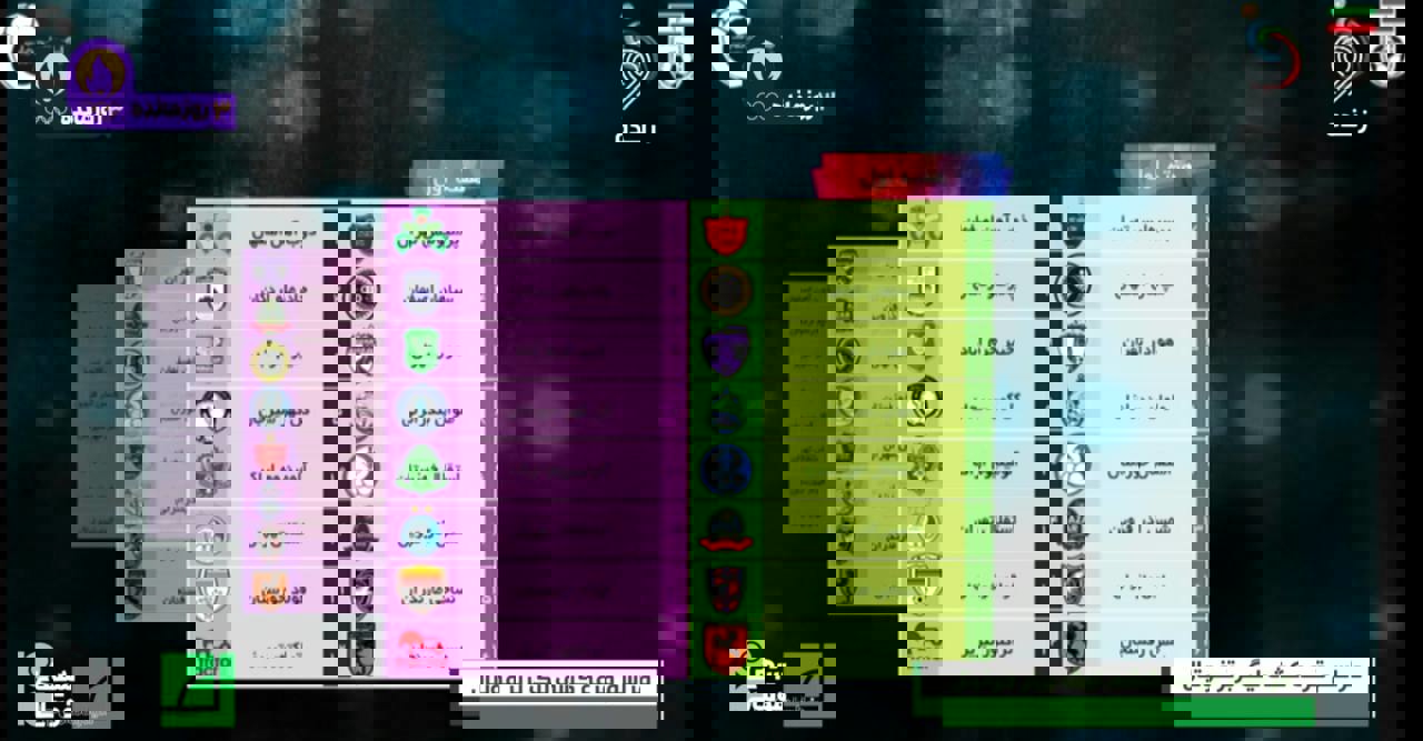 2057374