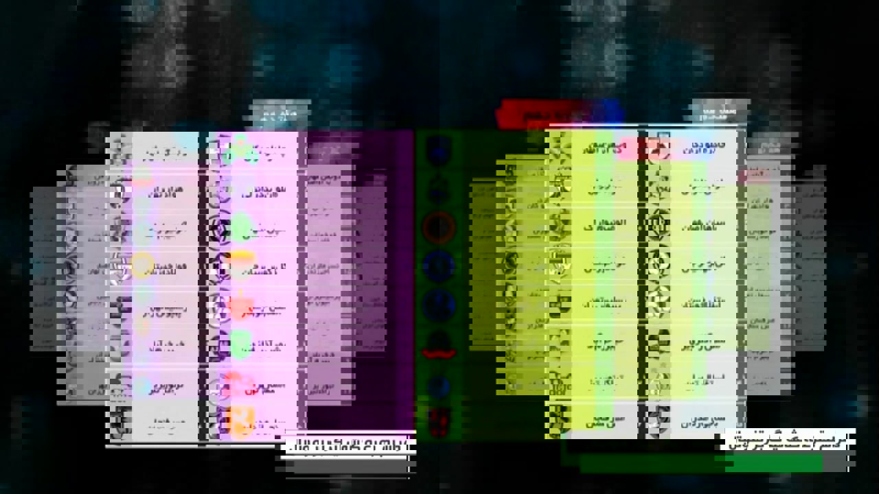 2057381