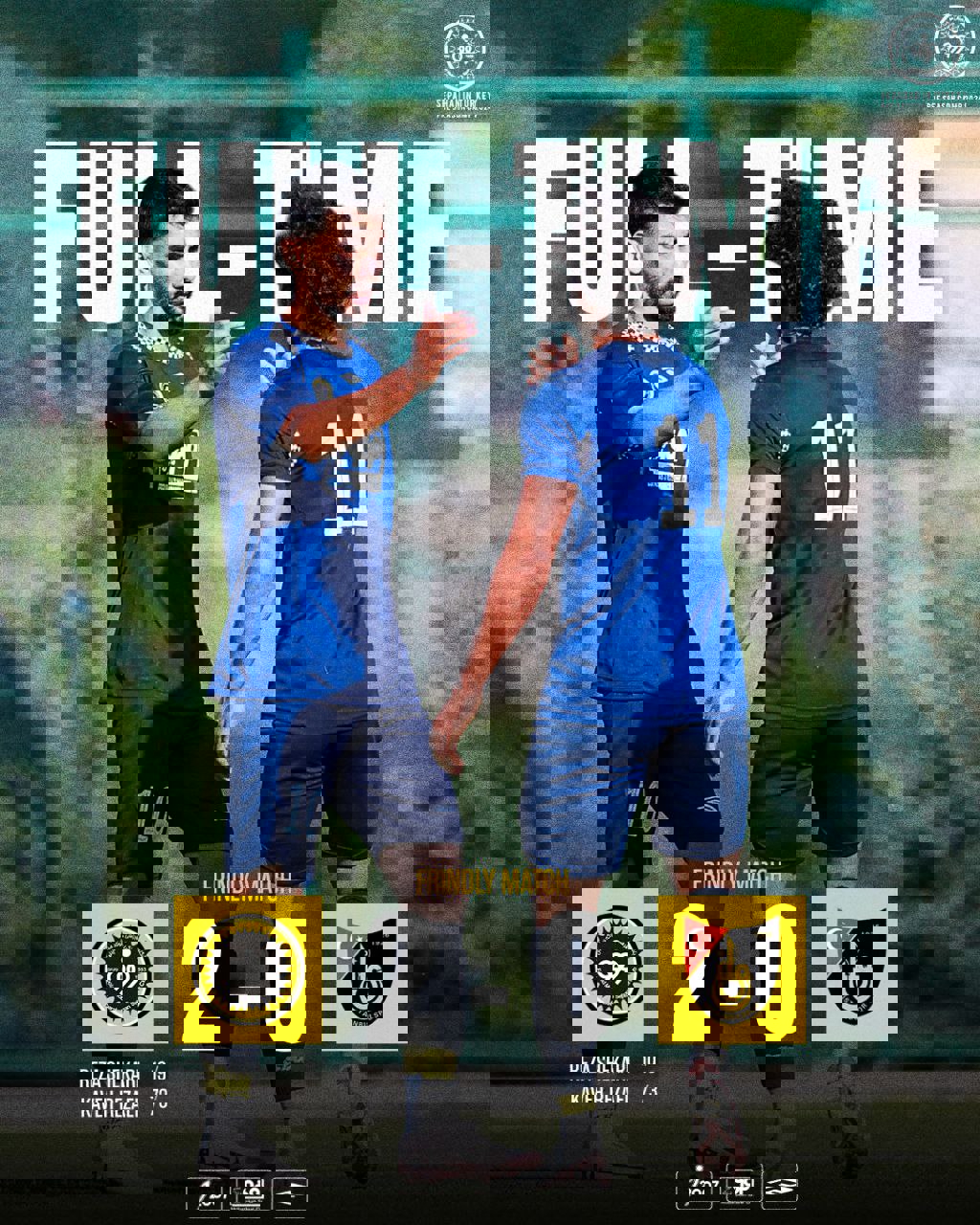 2057417