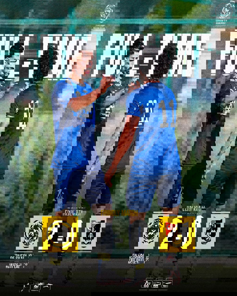 2057417