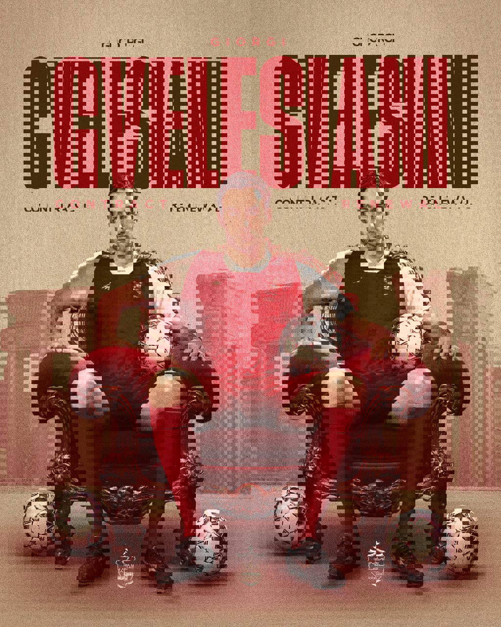 2057476