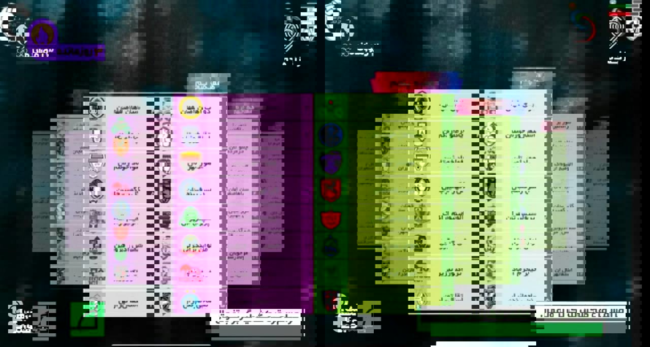 2057376