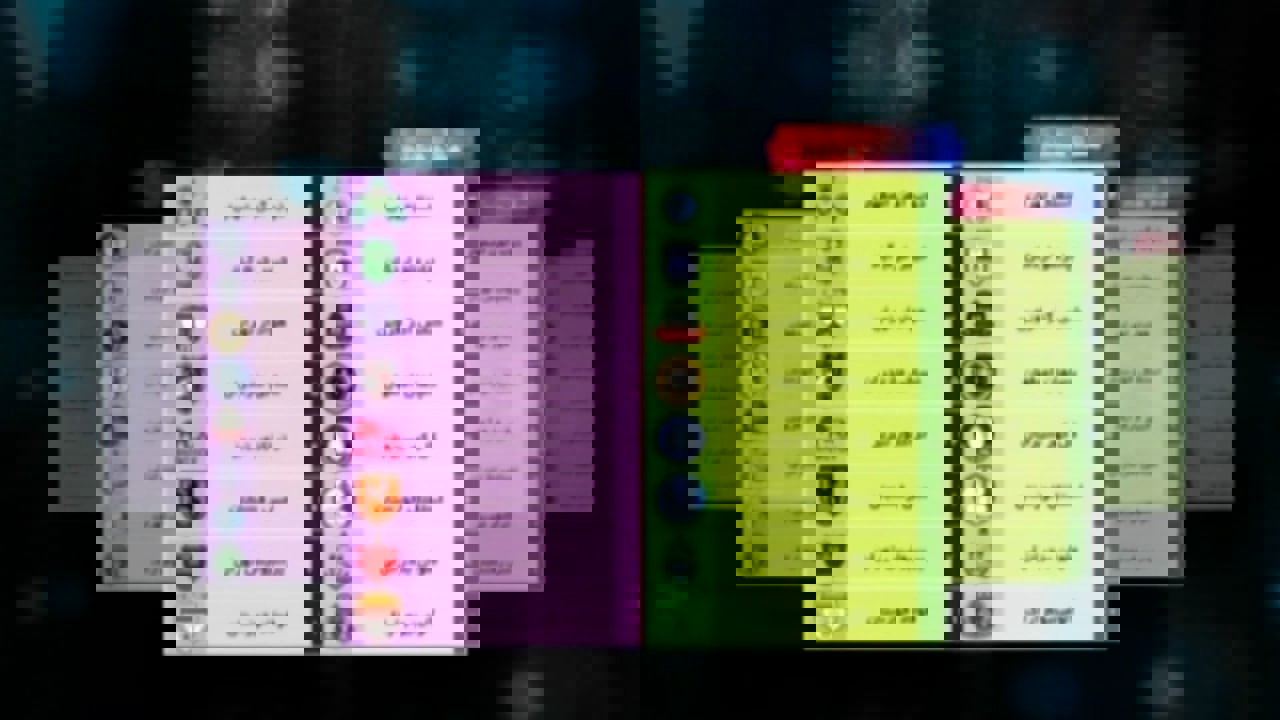 2057379