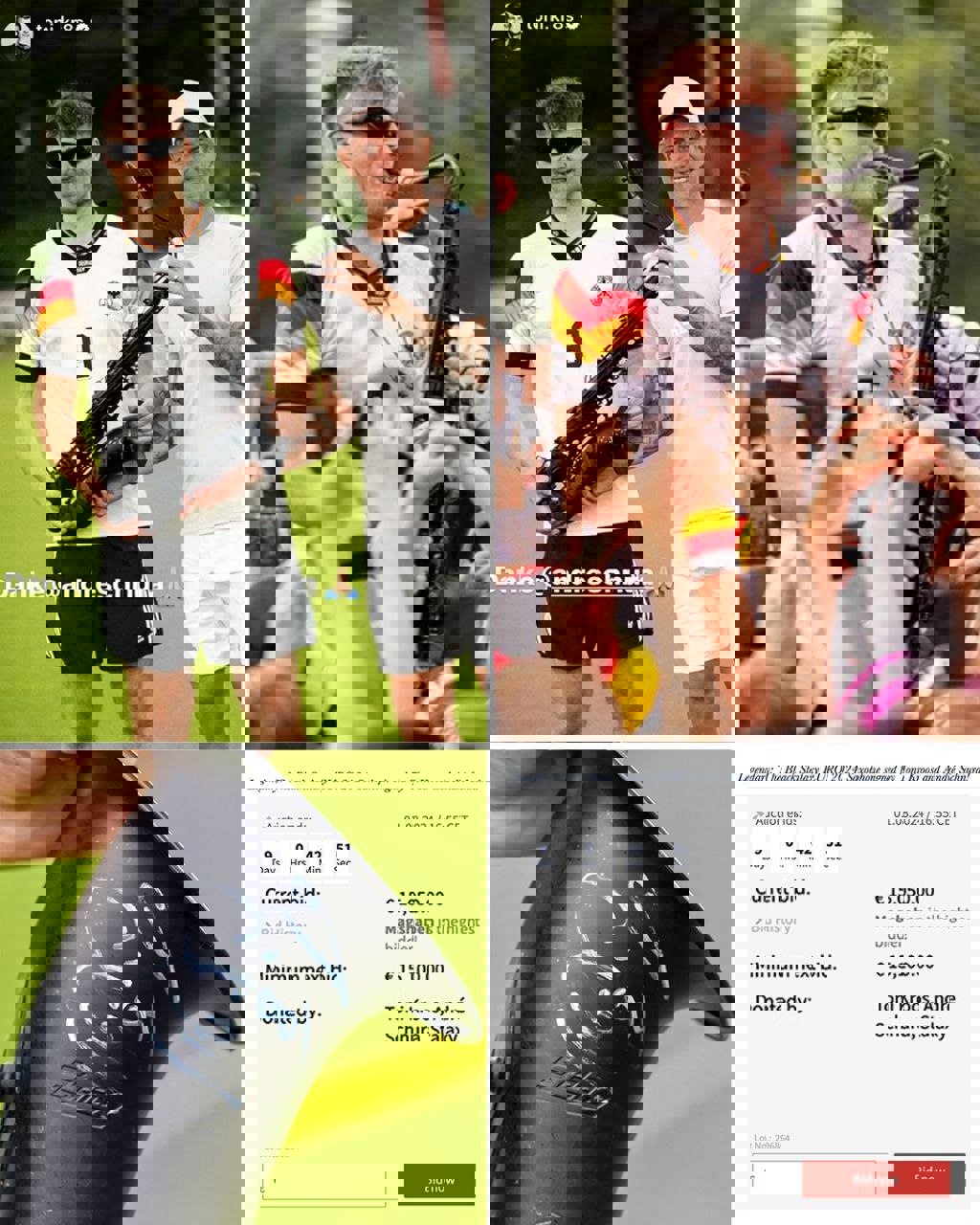 2057426