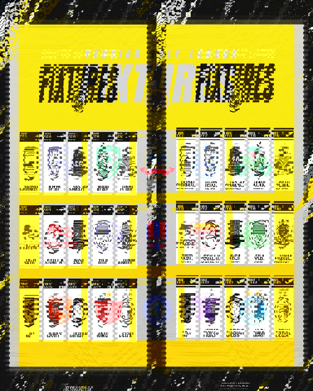 2057397