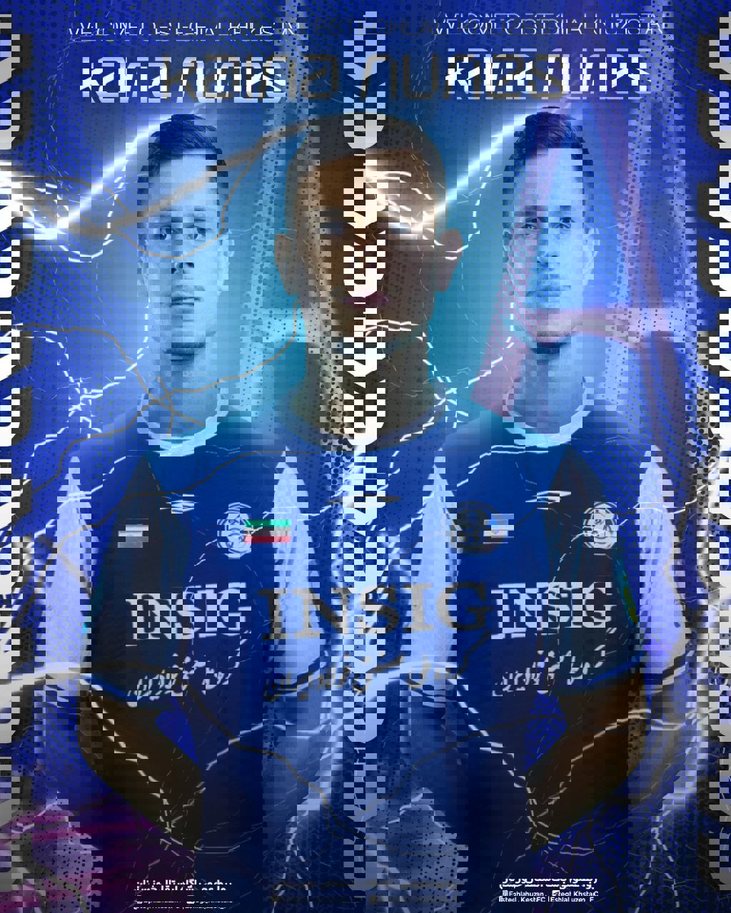 2057660