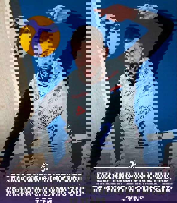 2057659