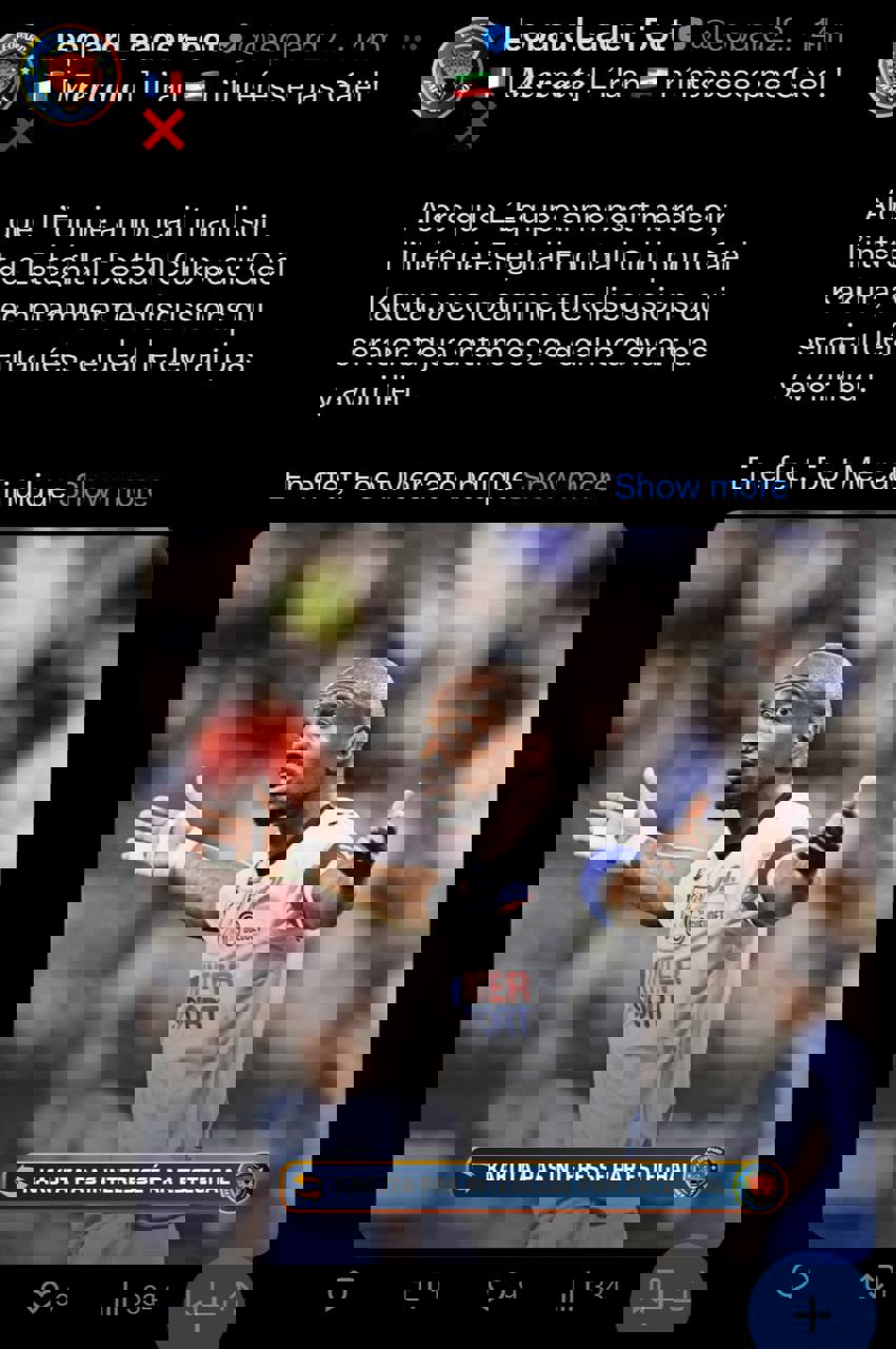 2057795