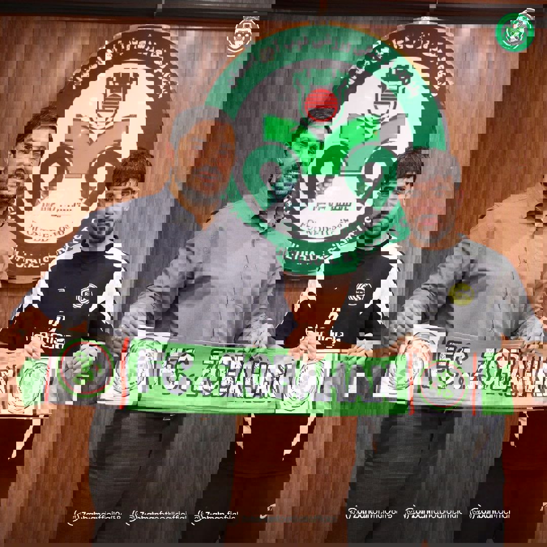 2057814
