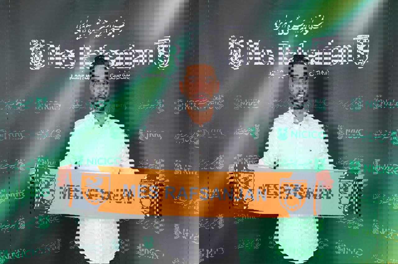 2057926