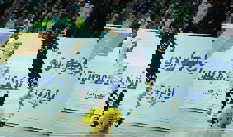 2057872