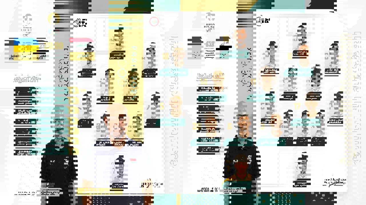 2057876