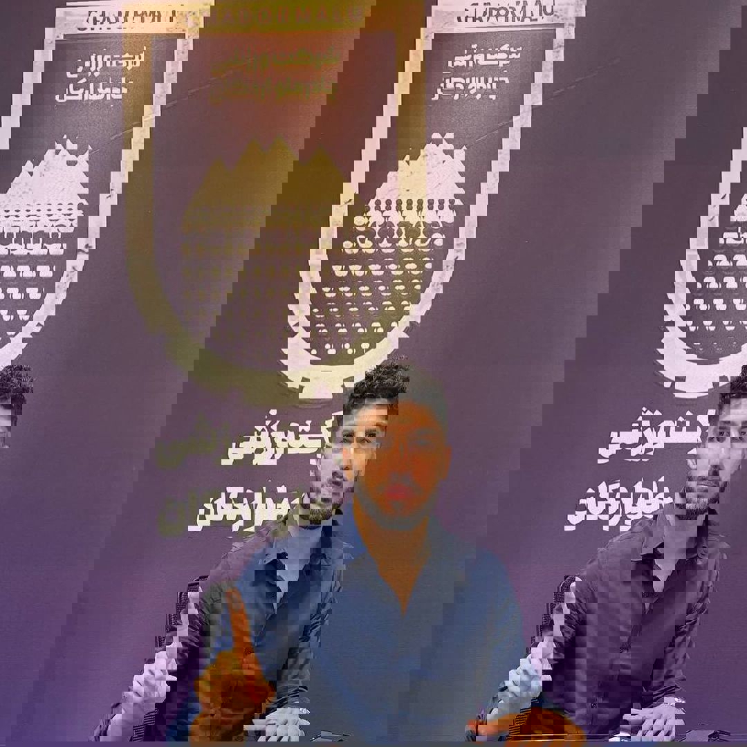 2057998