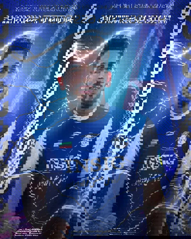 2058072