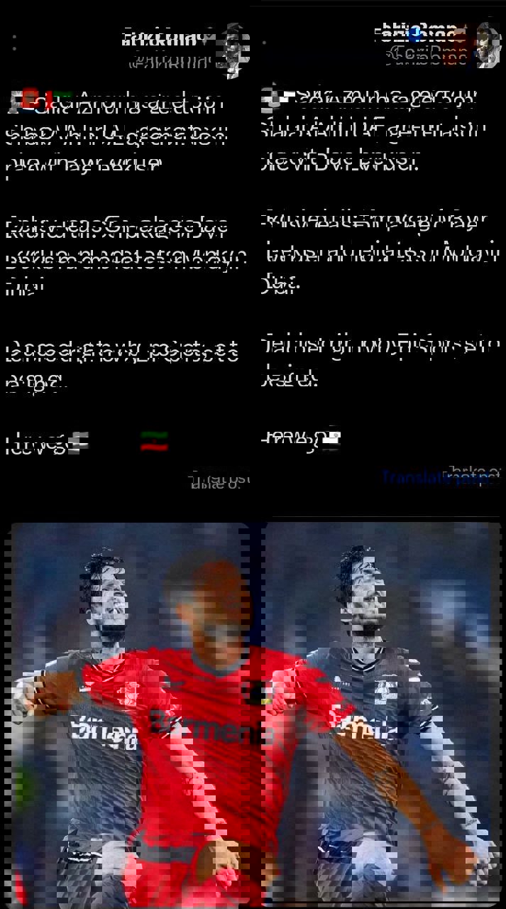 2058251