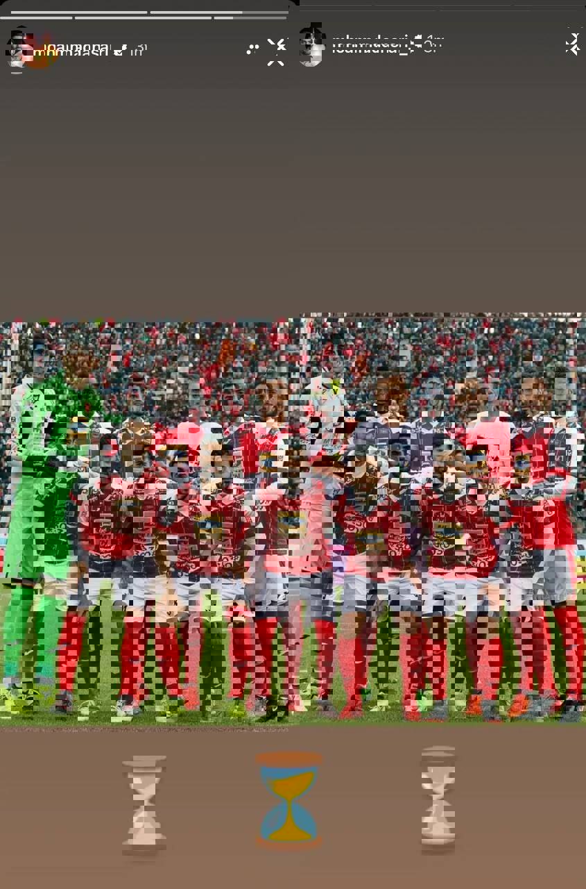 2058234