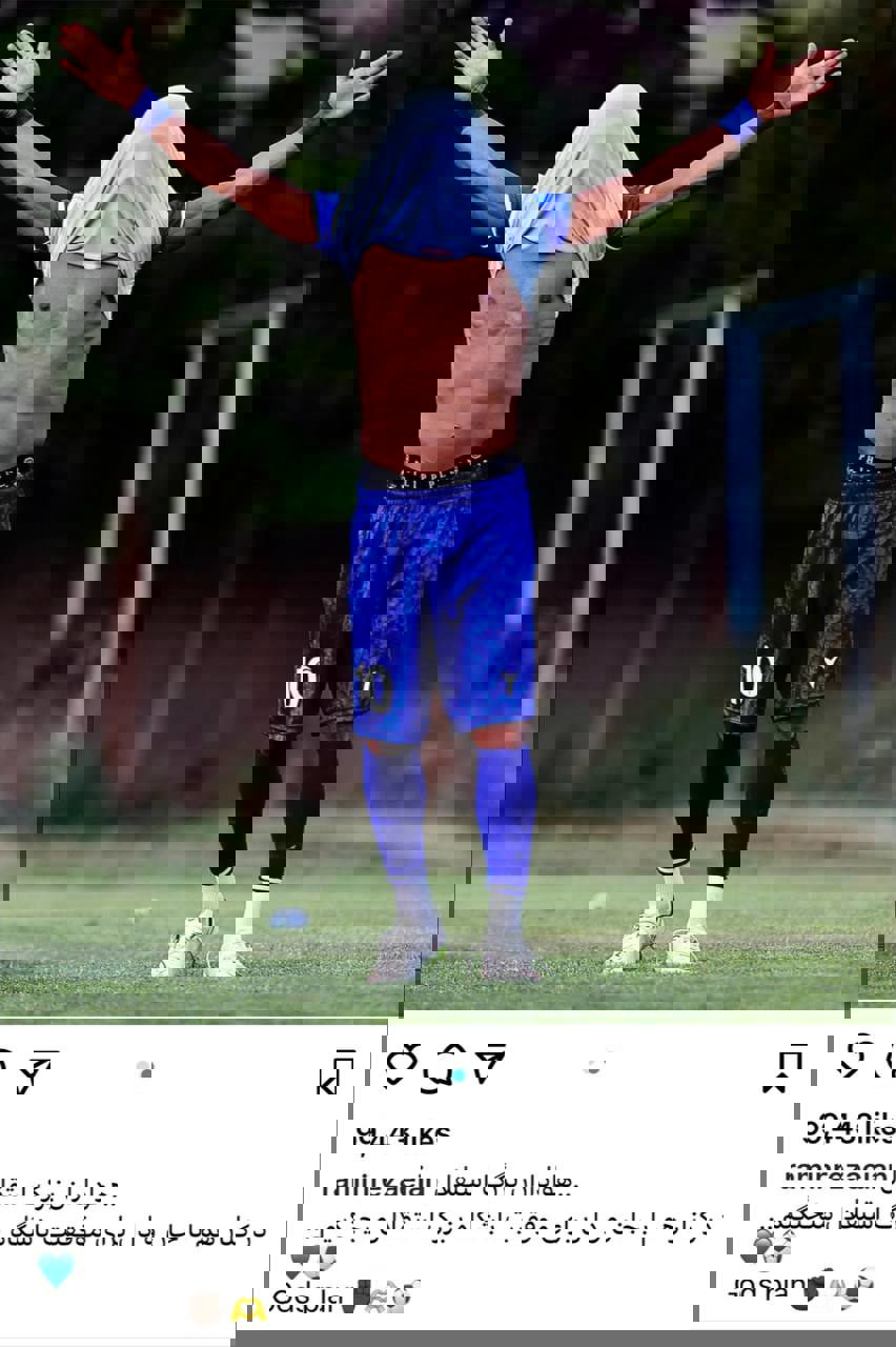 2058350