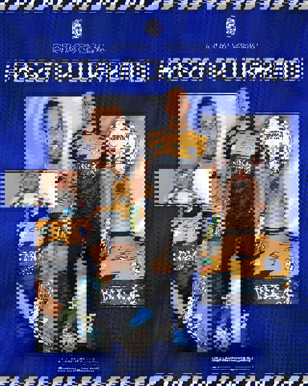 2058309