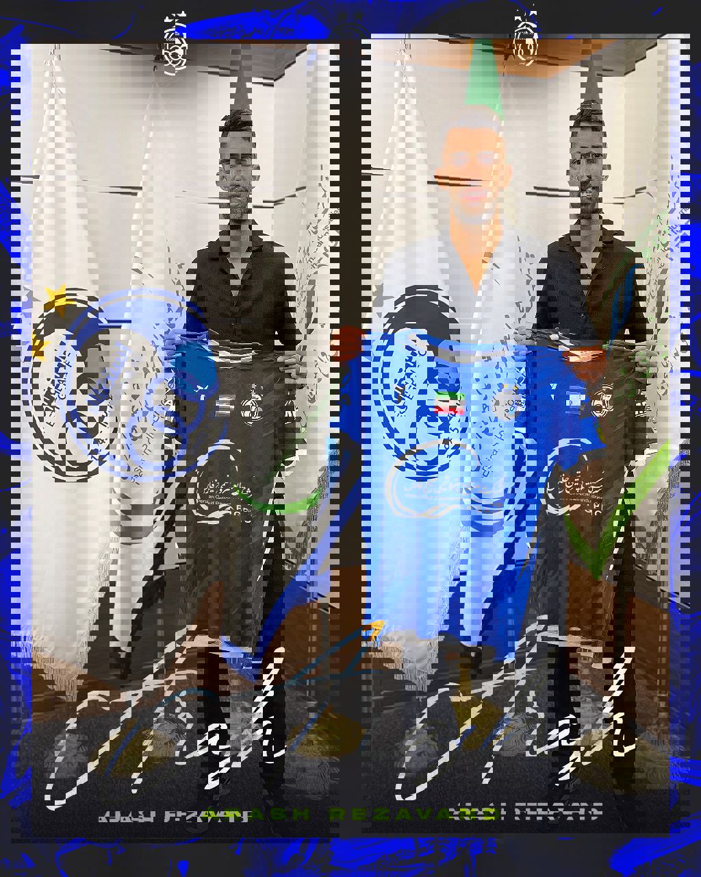 2058307