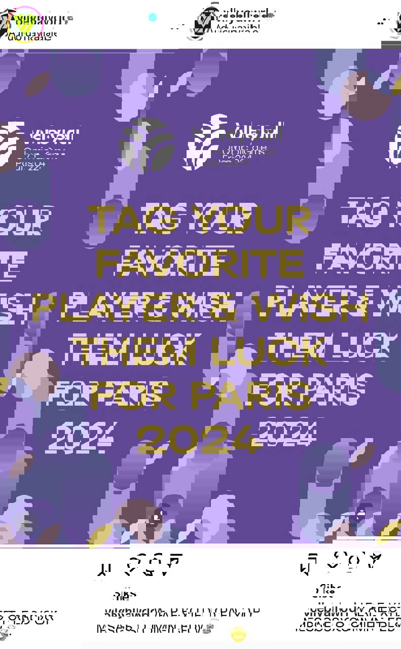 2058496