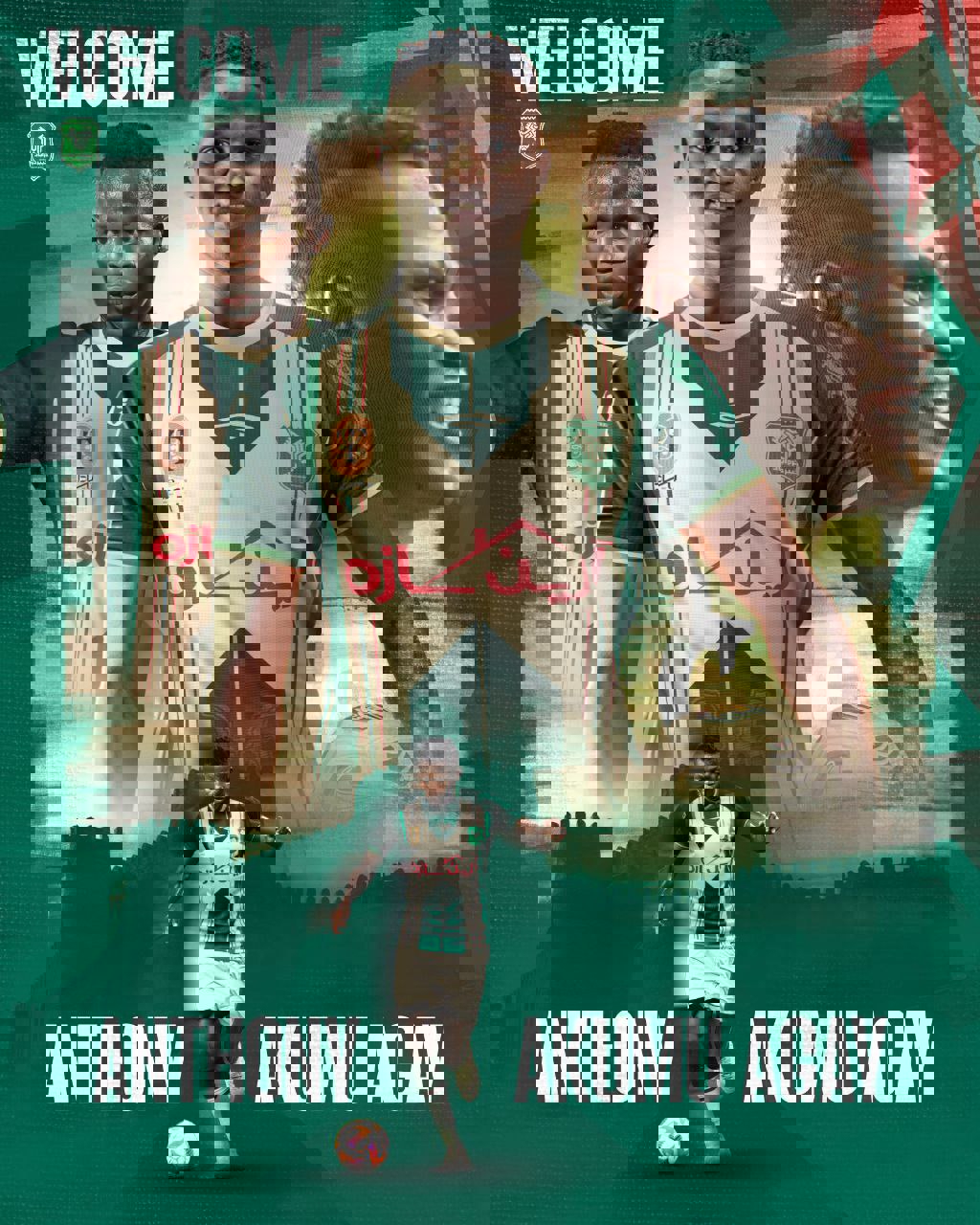 2058540