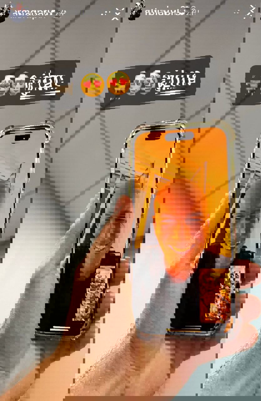 2059317